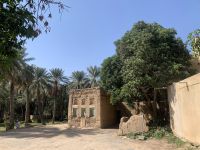 105 Misfat Al Abriyeen