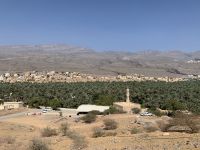 112 Misfat Al Abriyeen