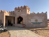 172 Wahiba Sands - 1000 Nights Camp