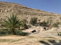 206 Wadi Bani Khalid