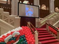 268 Muscat - Royal Opera House ROHM