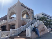 277 Muscat - Mutrah Souk