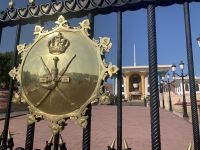 303 Al Alam Palast - Sultanspalast