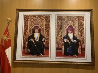 434 Salalah Weihrauchmuseum