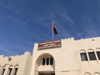 436 Women Association und Grundschule Taqa