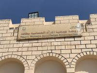 447 Women Association und Grundschule Taqa