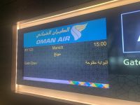 565 Rückreise - Flug von Muscat nach München