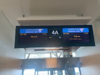 566 Rückreise - Flug von Salalah nach Muscat