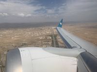 568 Rückreise - Flug von Salalah nach Muscat
