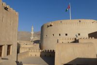 Nizwa Fort