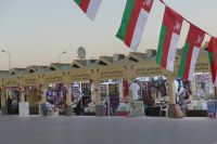 Weihrauchsouk Salalah