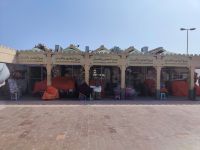 IMG 20231118 141339 1