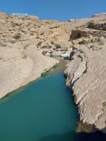 Wadi Bani Khalid