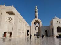 Grand Mosque Sultan Qaboos