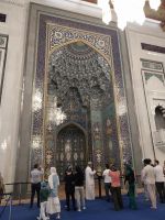 Grand Mosque Sultan Qaboos