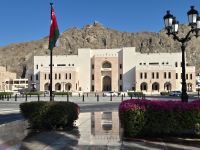 Old Muscat, Finanzministerium