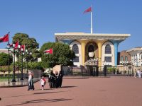 Old Muscat, Alam Palast