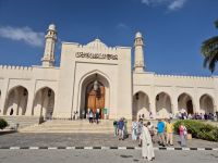 Sultan Qaboos Moschee Salalah