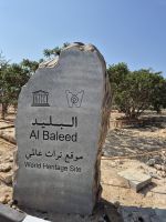 Al Baleed Museum