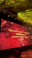 Silvesterfeier im Grand Hyatt Hotel Muscat