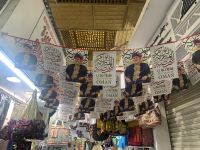 278 Muscat - Mutrah Souk