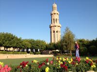 328 Sultan Qaboos Moschee Muscat