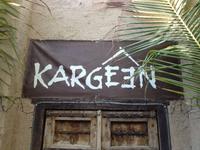 362 Mittagessen im Kargeen Restaurant