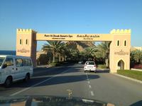 403 Shangri La Hotel