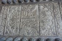 Al Hazm Fort