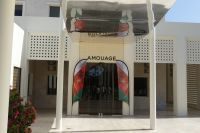 Amouage Manufaktor