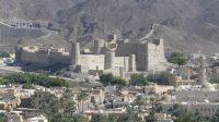 Bahla Fort