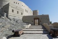 Bahla Fort
