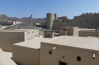 Bahla Fort