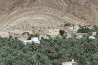 Birkat Al Mauz