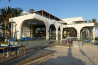 Crown Plaza Salalah