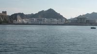 Dhaufahrt Muscat, Alampalast
