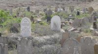 Friedhof bei Mirbat