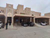 IMG 20231112 124932
