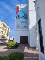 IMG 20231116 135204