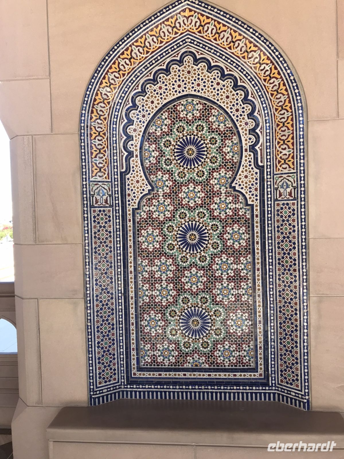 In der Moschee