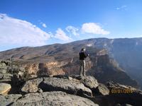 Jebel Shams