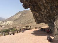 Küste von Mughsayl