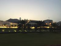 Muscat - Parlament