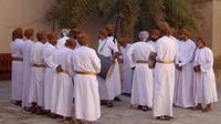 Nizwa Fort