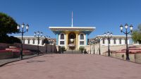 Old Muscat, Al Alam Palast