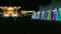 Old Muscat, Al Alam Palast