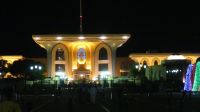 Old Muscat, Al Alam Palast