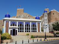 Oman, Muskat 