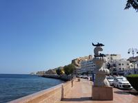 Oman, Muskat