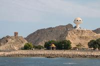 Oman, Muskat